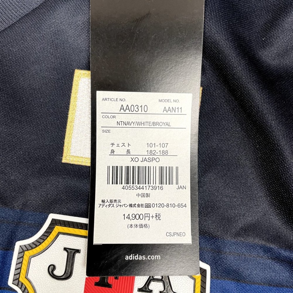 adidas Japan 2016/2017 Home Shirt Soccer Jersey L/S AA0310 Navy Size XO JASPO - Picture 3 of 6